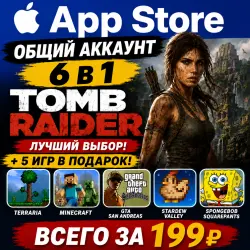 Tomb Raider iOS iPhone iPad AppStore 6-in-1 Account (24/7 Automatic Delivery)