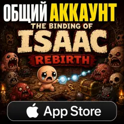 The Binding of Isaac Rebirth iOS iPhone iPad AppStore Account (24/7 Instant Delivery)