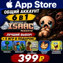 The Binding of Isaac Rebirth iOS iPhone iPad AppStore Account 6-in-1 (24/7 Instant Delivery)