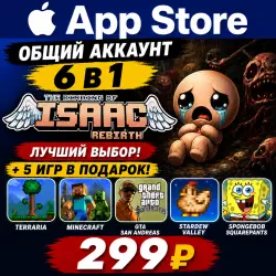 The Binding of Isaac Rebirth iOS iPhone iPad AppStore Аккаунт 6-в-1 (Автовыдача 24/7)