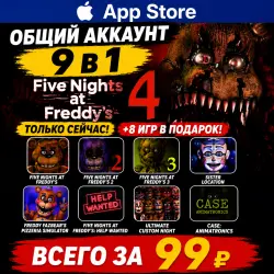 Five Nights at Freddy's 4 iOS iPhone iPad AppStore Account 9-в-1