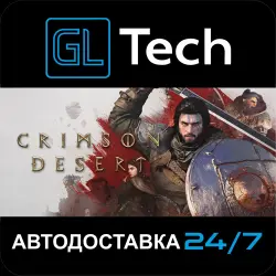 Crimson Desert AUTODELIVERY Steam GIFT