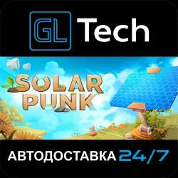 Solarpunk AUTODELIVERY Steam GIFT