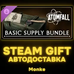 AUTO 24/7 | STEAM GIFT DLC | Atomfall: Basic Supply Bundle
