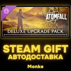 AUTO 24/7 | STEAM GIFT DLC | Atomfall Deluxe Upgrade