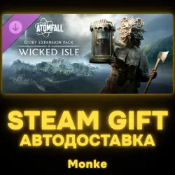 AUTO 24/7 | STEAM GIFT DLC | Atomfall: Story Expansion Pack Wicked Isle