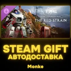 AUTO 24/7 | STEAM GIFT DLC | Atomfall Story Expansion Pack: The Red Strain