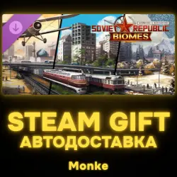AUTO 24/7 | STEAM GIFT DLC | Workers & Resources: Soviet Republic - Biomes