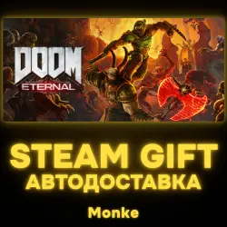 AUTO 24/7 | STEAM GIFT | DOOM Eternal Deluxe Edition (Post-Launch)