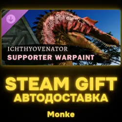 АВТО 24/7 | STEAM GIFT DLC | Beasts of Bermuda - Ichthyovenator Supporter Warpaint