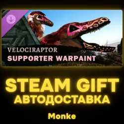АВТО 24/7 | STEAM GIFT DLC | Beasts of Bermuda - Velociraptor Supporter Warpaint