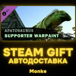 АВТО 24/7 | STEAM GIFT DLC | Beasts of Bermuda - Apatosaurus Supporter Warpaint