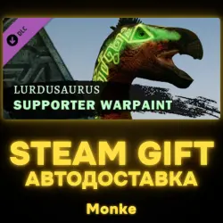 АВТО 24/7 | STEAM GIFT DLC | Beasts of Bermuda - Lurdusaurus Supporter Warpaint