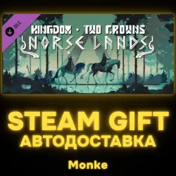 АВТО 24/7 | STEAM GIFT DLC | Kingdom Two Crowns: Norse Lands