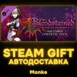 АВТО 24/7 | STEAM GIFT DLC | Bloodstained: Ritual of the Night - Succubus Cosmetic Pack