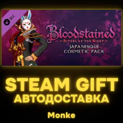 АВТО 24/7 | STEAM GIFT DLC | Bloodstained: Ritual of the Night - Japanesque Cosmetic Pack