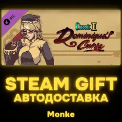 АВТО 24/7 | STEAM GIFT DLC | Bloodstained: Ritual of the Night - Classic II: Dominique's Curse