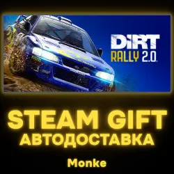 AUTO 24/7 | STEAM GIFT | DiRT Rally 2.0 Game of the Year Edition