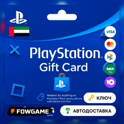 PSN карта пополнения | ОАЕ | 10$ - 200$ | АВТО ВЫДАЧА