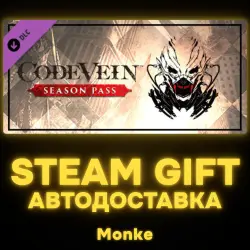 AUTO 24/7 | STEAM GIFT DLC | CODE VEIN - Season Pass