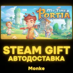 АВТО 24/7 | STEAM GIFT | My Time at Portia