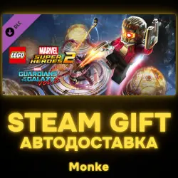 АВТО 24/7 | STEAM GIFT DLC | LEGO Marvel Super Heroes 2 - Guardians of the Galaxy Vol. 2