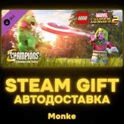 АВТО 24/7 | STEAM GIFT DLC | LEGO Marvel Super Heroes 2 - Champions Character Pack