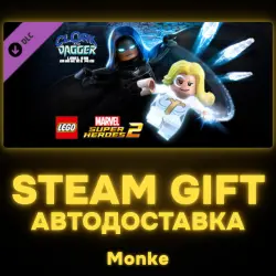 АВТО 24/7 | STEAM GIFT DLC | LEGO Marvel Super Heroes 2 - Cloak and Dagger