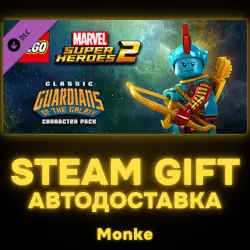 АВТО 24/7 | STEAM GIFT DLC | LEGO Marvel Super Heroes 2 - Classic Guardians of the Galaxy