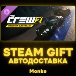 АВТО 24/7 | STEAM GIFT DLC | The Crew 2 - European Summit Pack