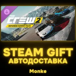 АВТО 24/7 | STEAM GIFT DLC | The Crew 2 - Japanese Summit Pack