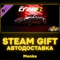 АВТО 24/7 | STEAM GIFT DLC | The Crew 2 - Porsche Cayman GT4 2016 Starter Pack