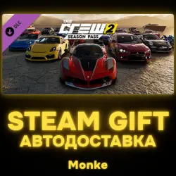 АВТО 24/7 | STEAM GIFT DLC | The Crew 2 - Season Pass