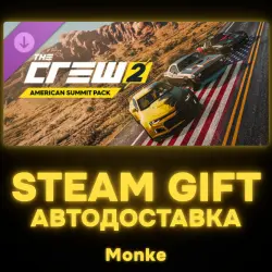 АВТО 24/7 | STEAM GIFT DLC | The Crew 2 - American Summit Pack