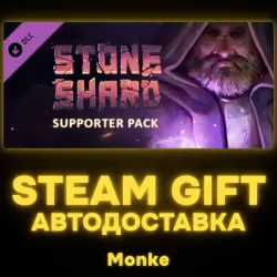 AUTO 24/7 | STEAM GIFT DLC | Stoneshard - Supporter Pack - OST & Extras