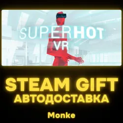 АВТО 24/7 | STEAM GIFT | SUPERHOT VR