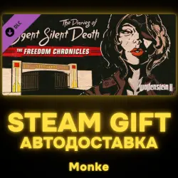 АВТО 24/7 | STEAM GIFT DLC | Wolfenstein II: The Freedom Chronicles - Episode 2