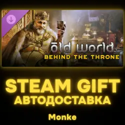 АВТО 24/7 | STEAM GIFT DLC | Old World - Behind the Throne