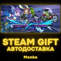 АВТО 24/7 | STEAM GIFT | Freedom Planet 2