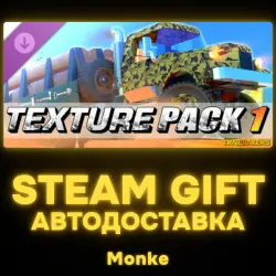 AUTO 24/7 | STEAM GIFT DLC | Trailmakers: Texture Pack 1