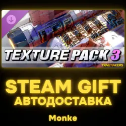 AUTO 24/7 | STEAM GIFT DLC | Trailmakers: Texture Pack 3