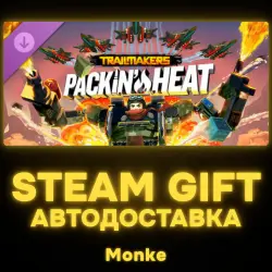 AUTO 24/7 | STEAM GIFT DLC | Trailmakers: Packing Heat