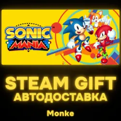 АВТО 24/7 | STEAM GIFT | Sonic Mania