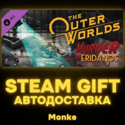 АВТО 24/7 | STEAM GIFT DLC | The Outer Worlds: Murder on Eridanos