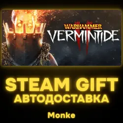 AUTO 24/7 | STEAM GIFT | Warhammer: Vermintide 2