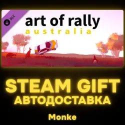 AUTO 24/7 | STEAM GIFT DLC | art of rally: australia