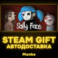 AUTO 24/7 | STEAM GIFT | Sally Face, Episode One: Strange Neighbors