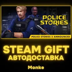 AUTO 24/7 | STEAM GIFT | Police Stories