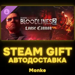 АВТО 24/7 | STEAM GIFT DLC | Vampire: The Masquerade - Bloodlines 2 - Loose Cannon