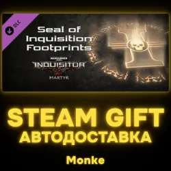 AUTO 24/7 | STEAM GIFT DLC | Warhammer 40,000: Inquisitor - Martyr - Seal of Inquisition Footprints